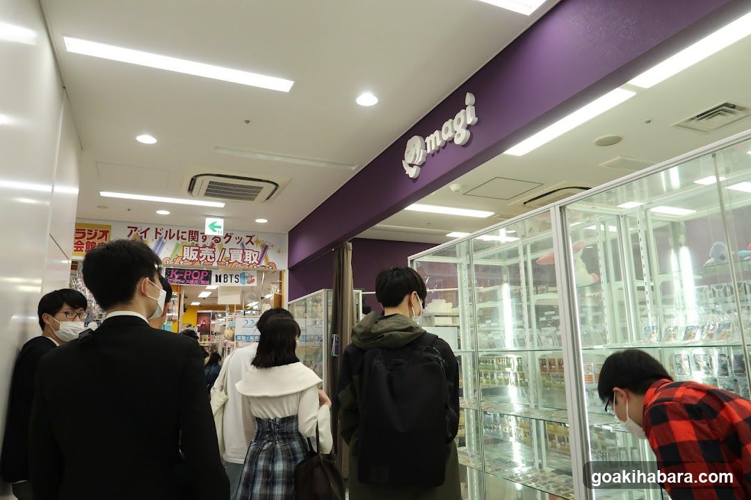 magi秋葉原ラジオ会館店