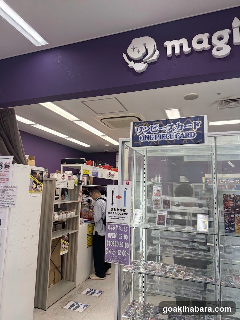 magi store interior