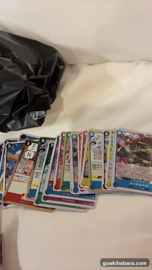 Trading Card Game Cards
