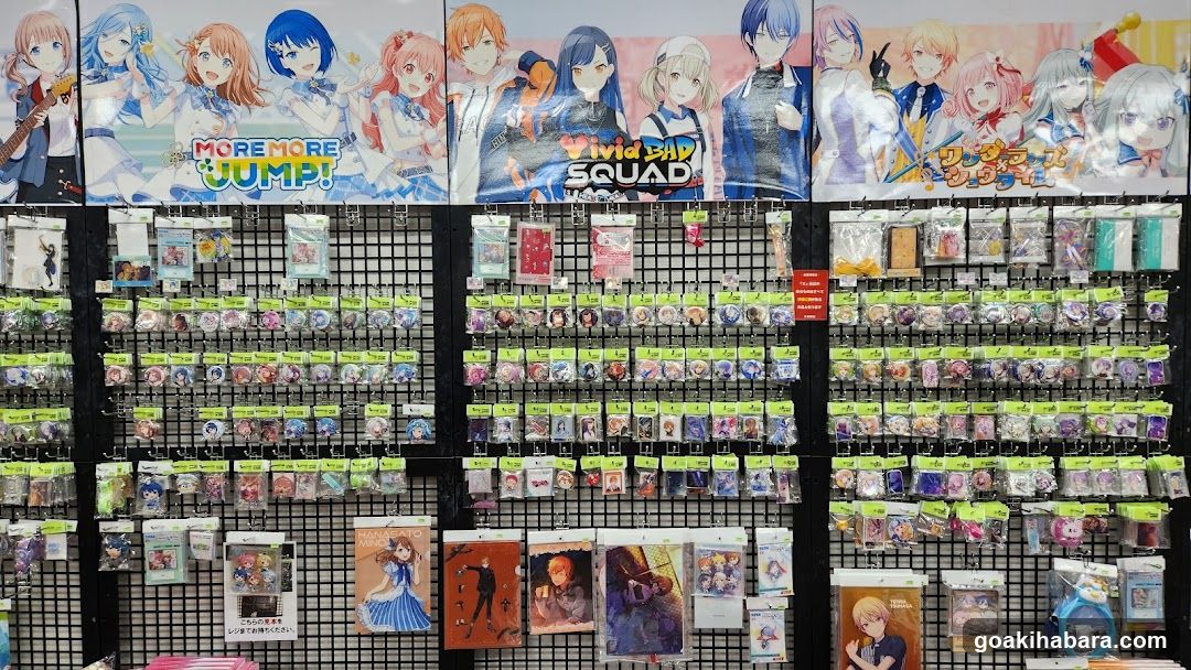 Anime Merchandise Display Wall