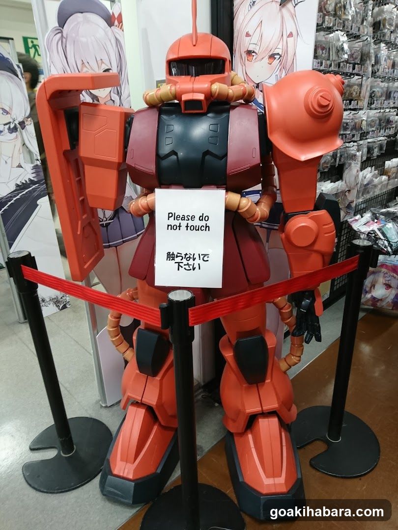 Gundam Model Display