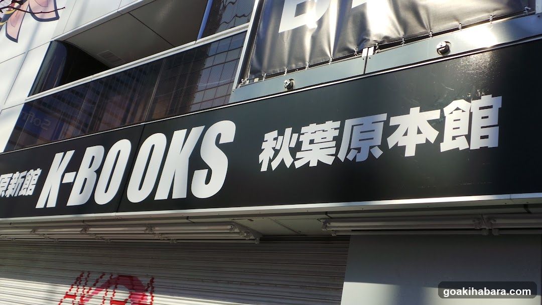 K-BOOKS