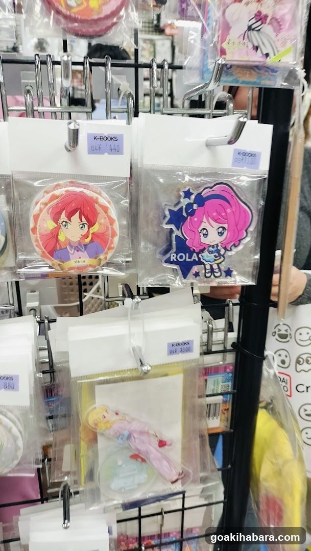 Merchandise Display Rack