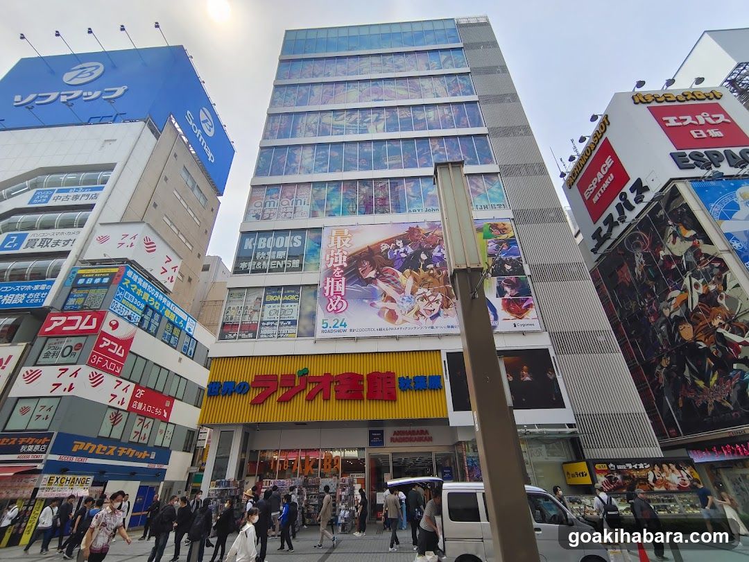 Anime Store Exterior in Japan