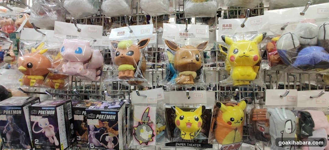 Pokemon Merchandise Display