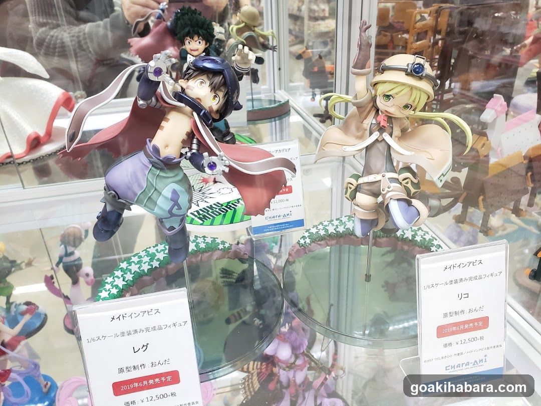 Figurine Display Case