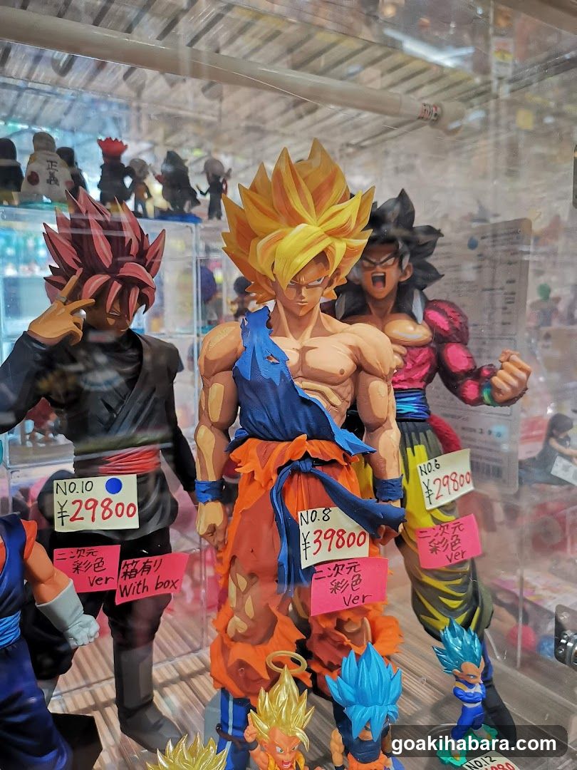 Dragon Ball Z Action Figures Display