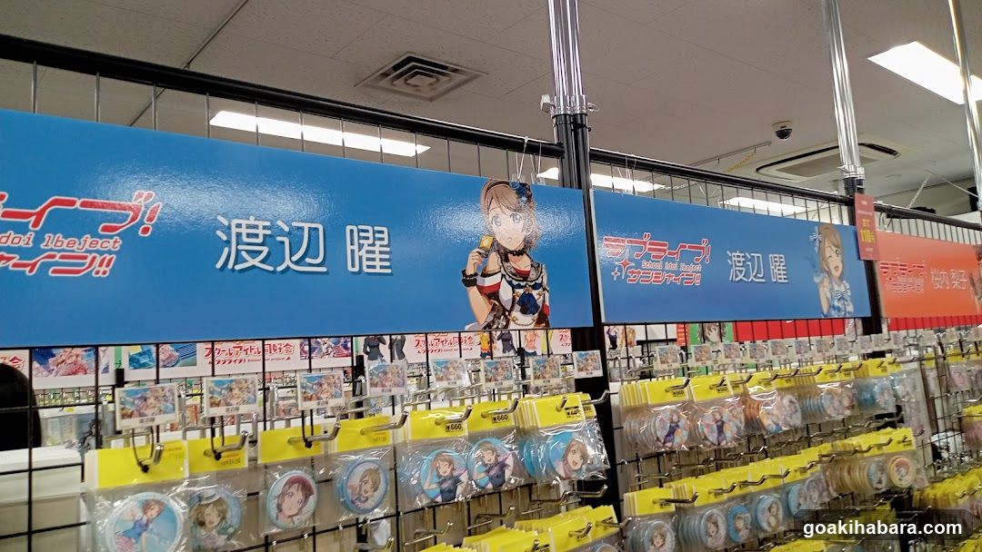 Anime Merchandise Display