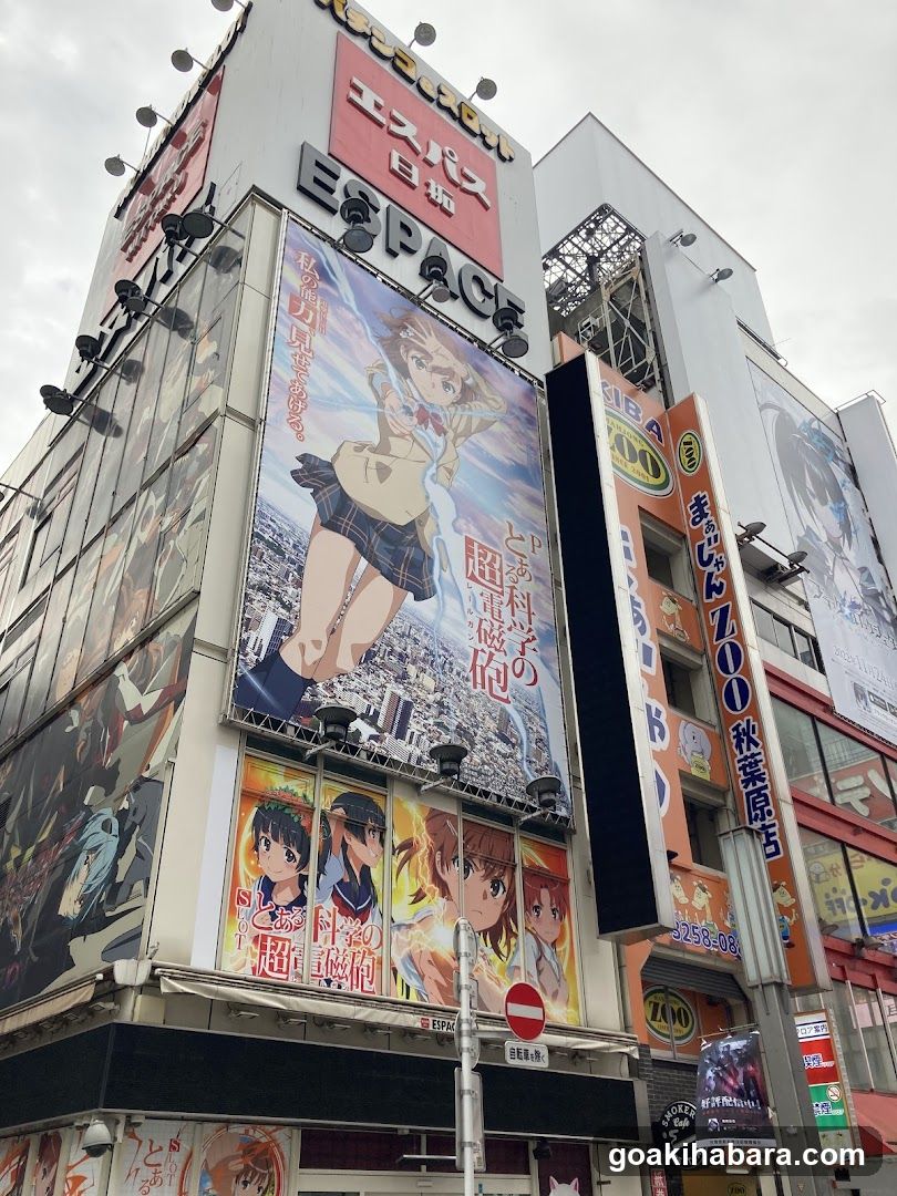 Habikoro Toys