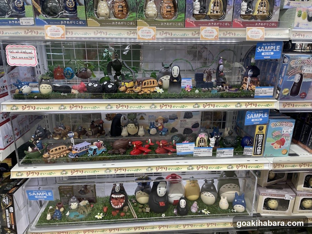 Spirited Away Merchandise Display