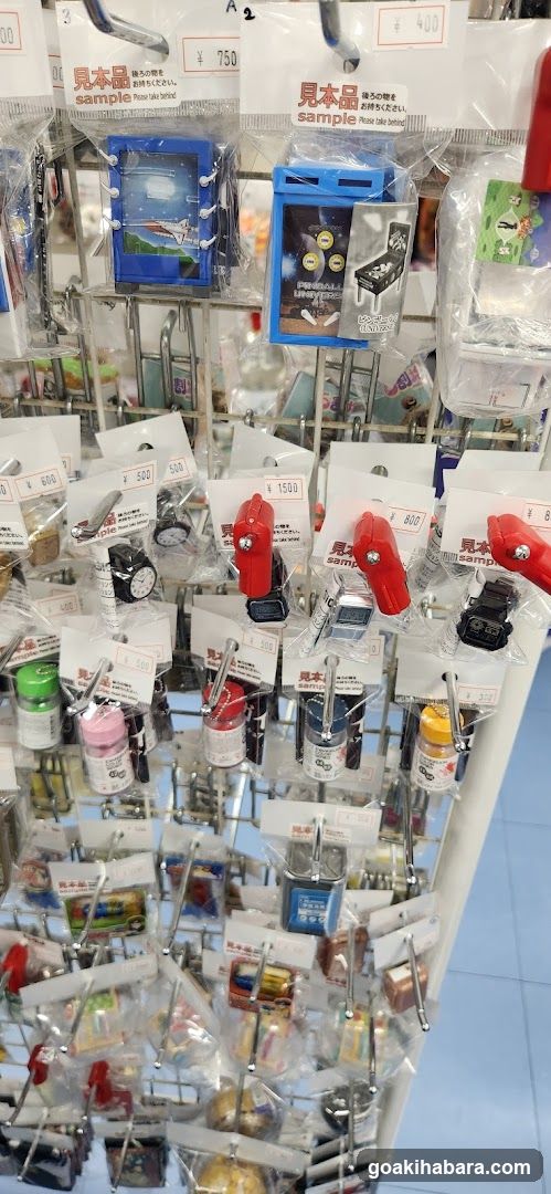 Stationery Display Rack