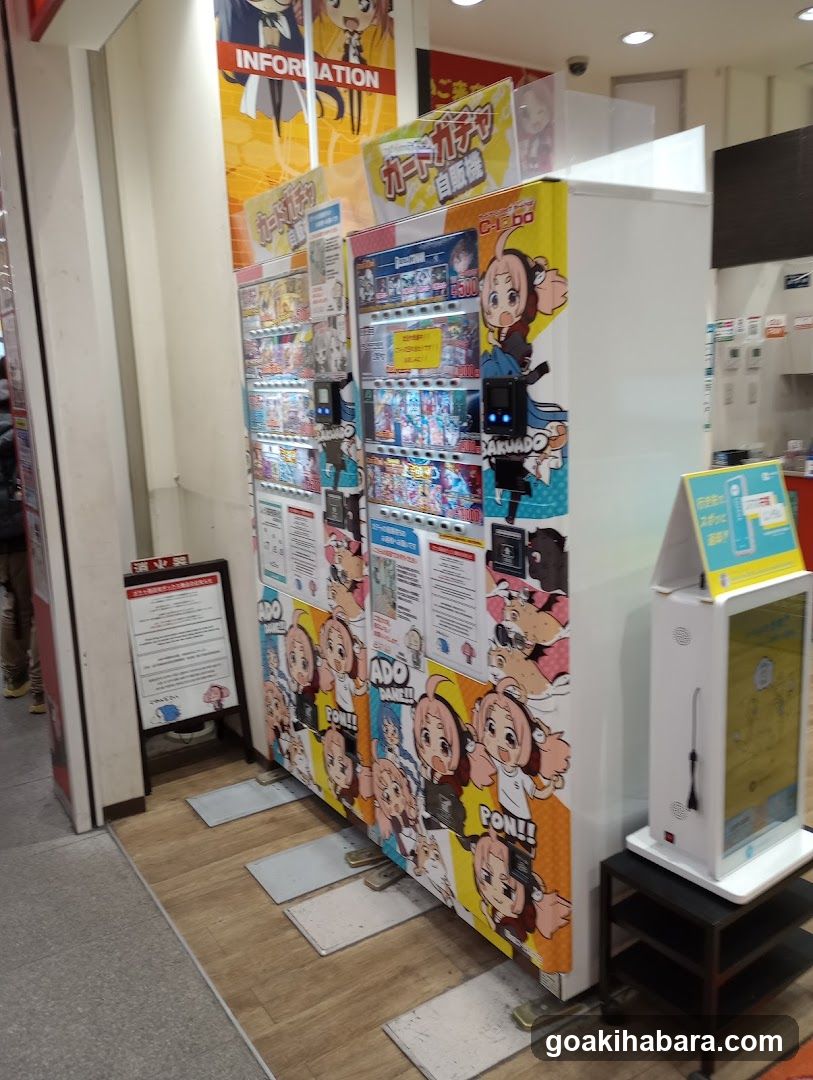 Vending Machines with Anime Characters