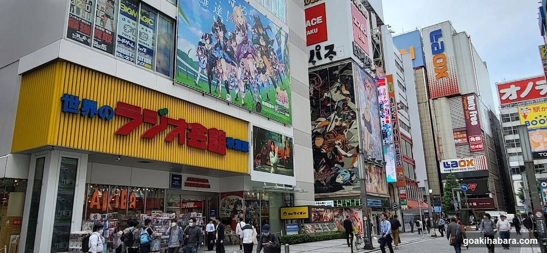 Radio Kaikan Storefront in Japan