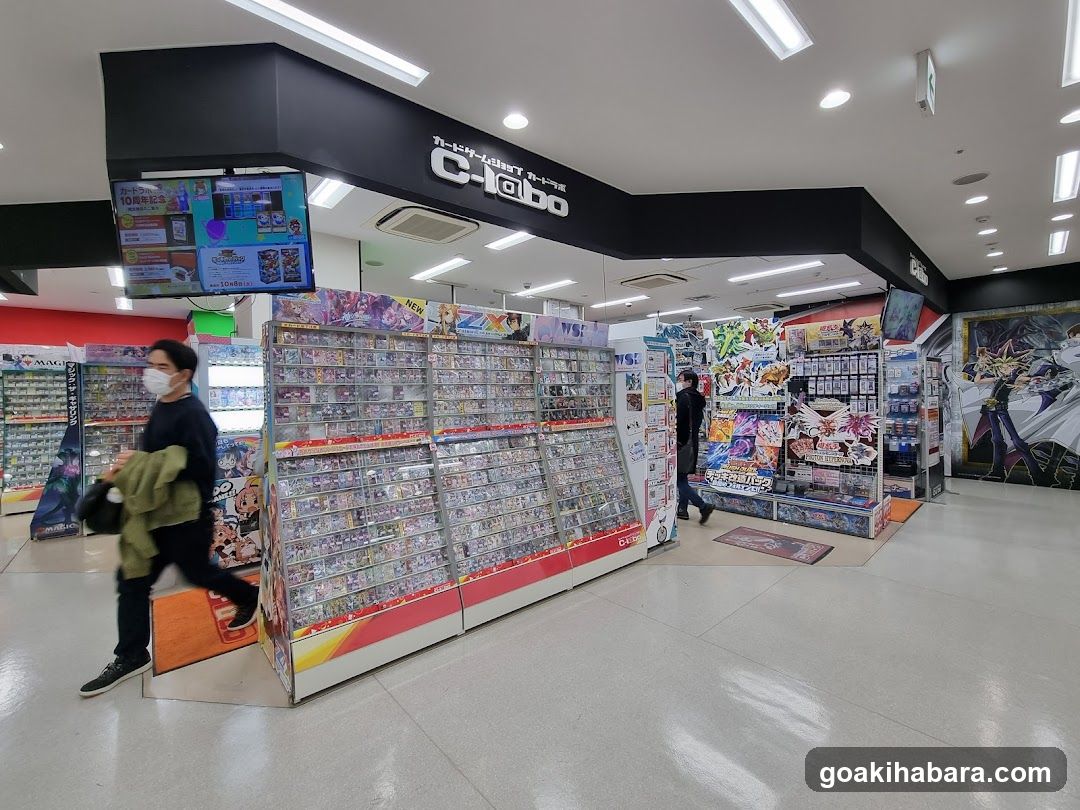C-1abo Store Interior