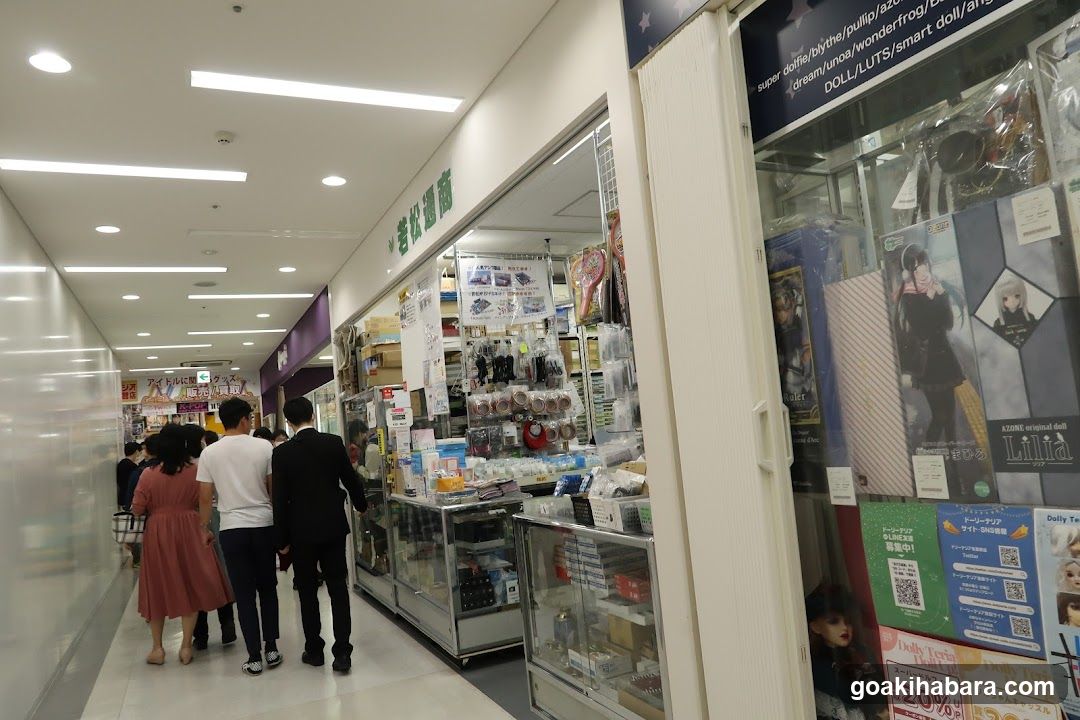 Shopping Mall Interior with Storefronts
