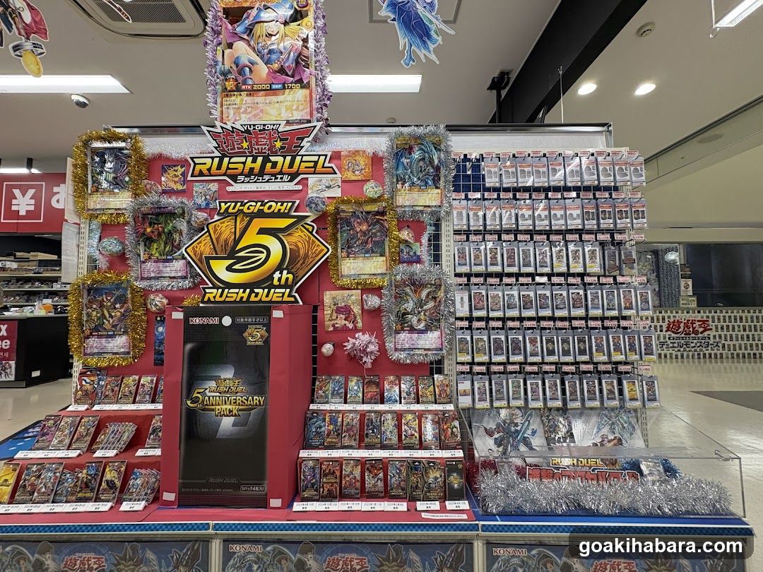 Yu-Gi-Oh! Rush Duel Display