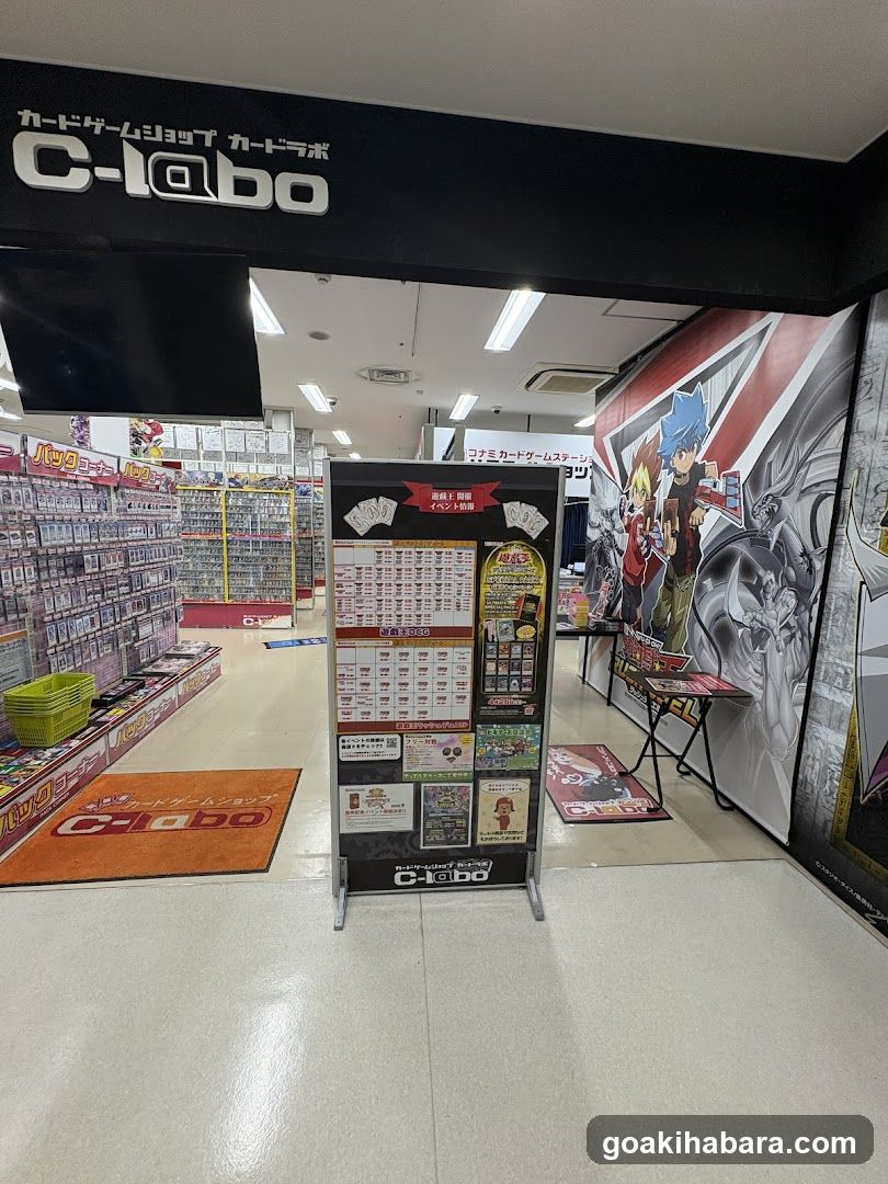 C-labo Store Interior