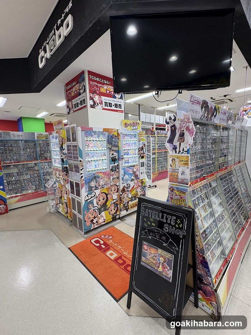 Clabo Store Interior