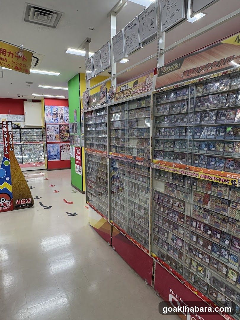Card Game Store Interior