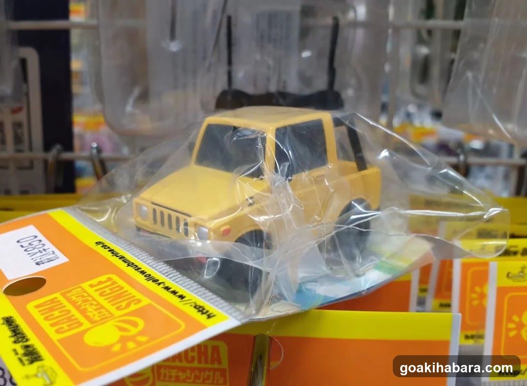 Yellow Toy Car in Packaging