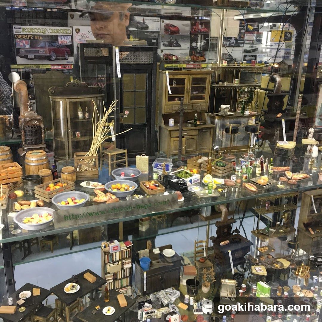 Antique Shop Interior Display