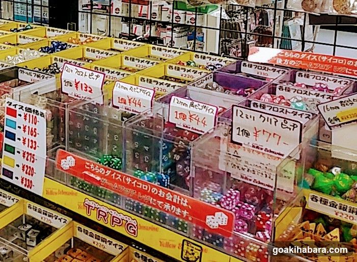 Dice Shop Interior