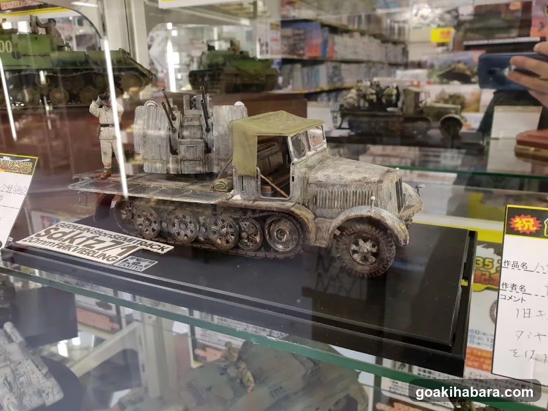Model Tank Display in Shop Window