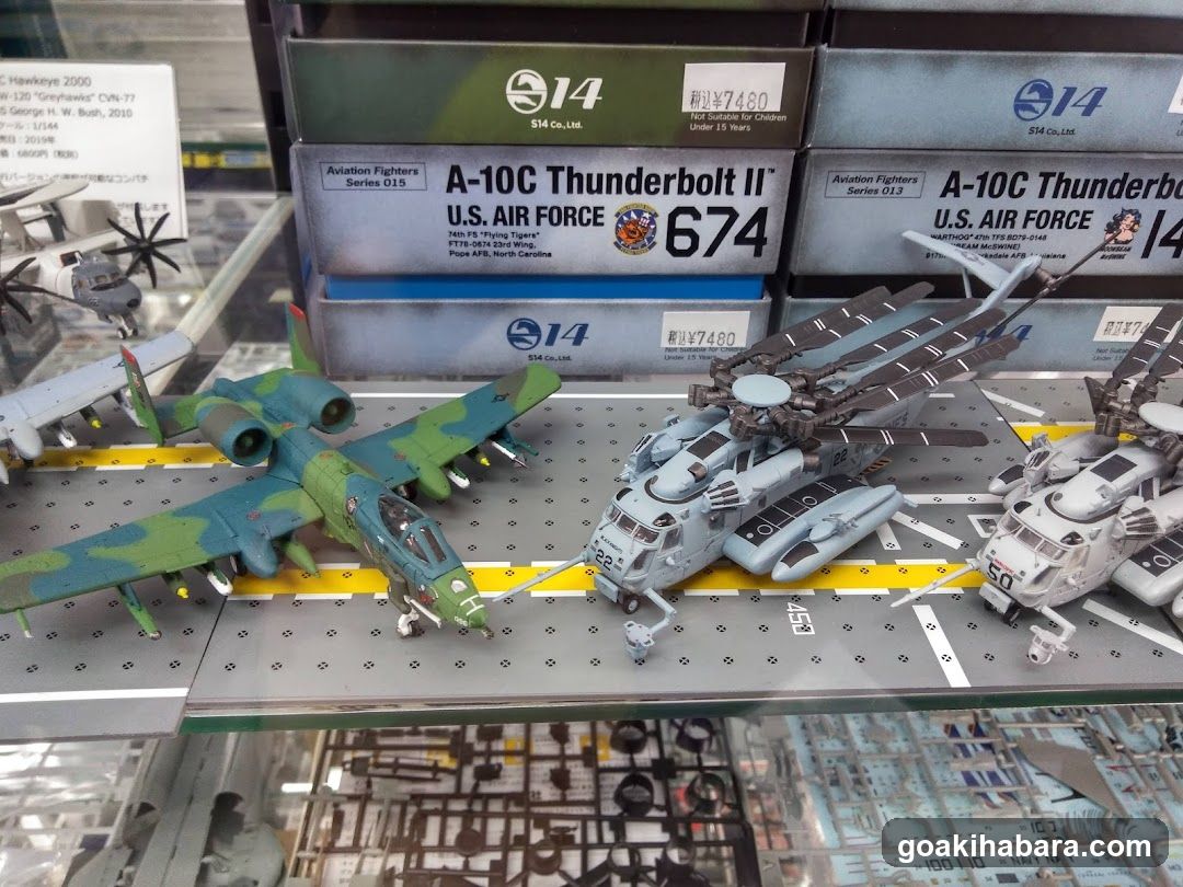 Model Aircraft Display