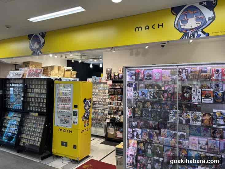 Mach Store Interior