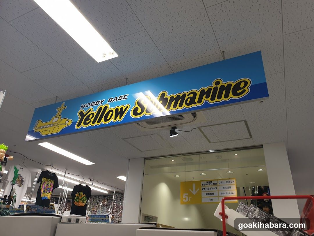 Hobby Base Yellow Submarine Interior
