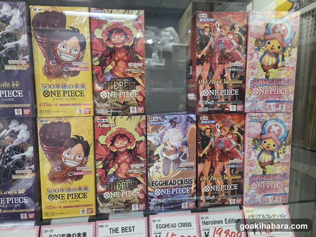 One Piece Card Game Display