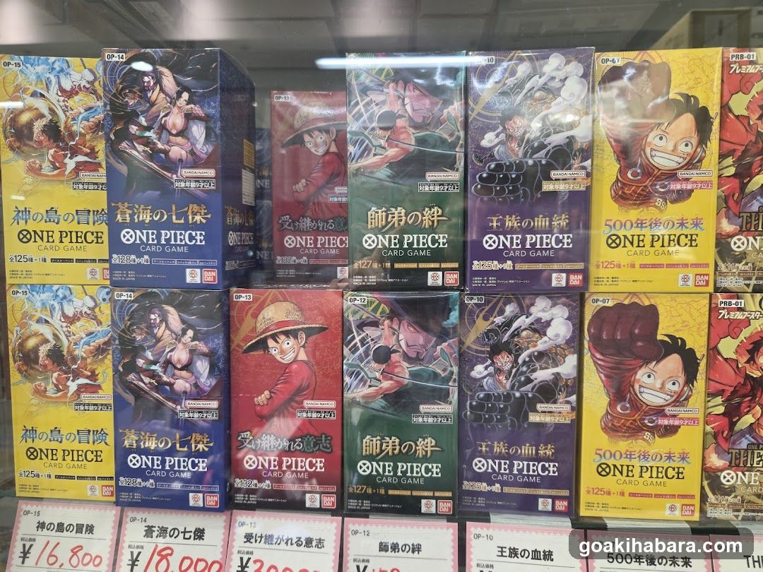 One Piece Card Game Collection Display