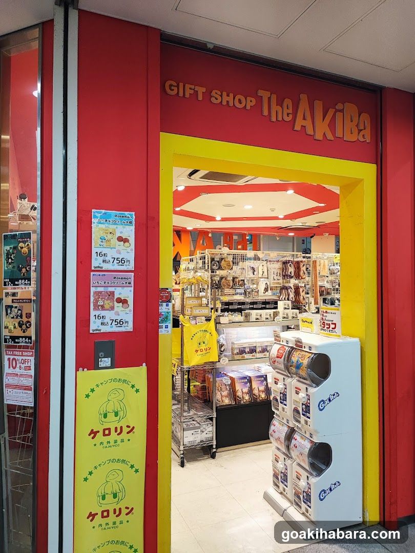 Gift Shop The AkiBa