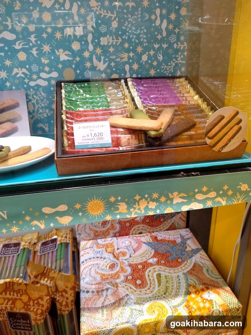 Cookie Display Shelf