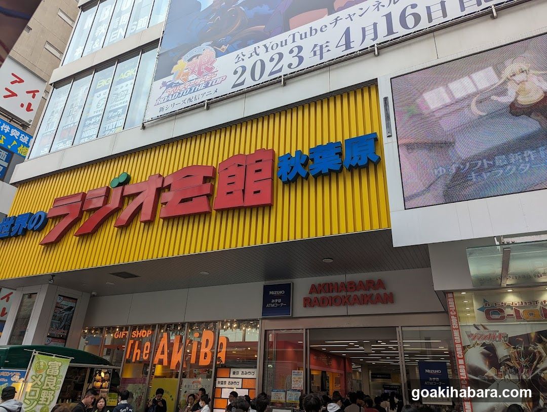 Radio Kaikan Akihabara