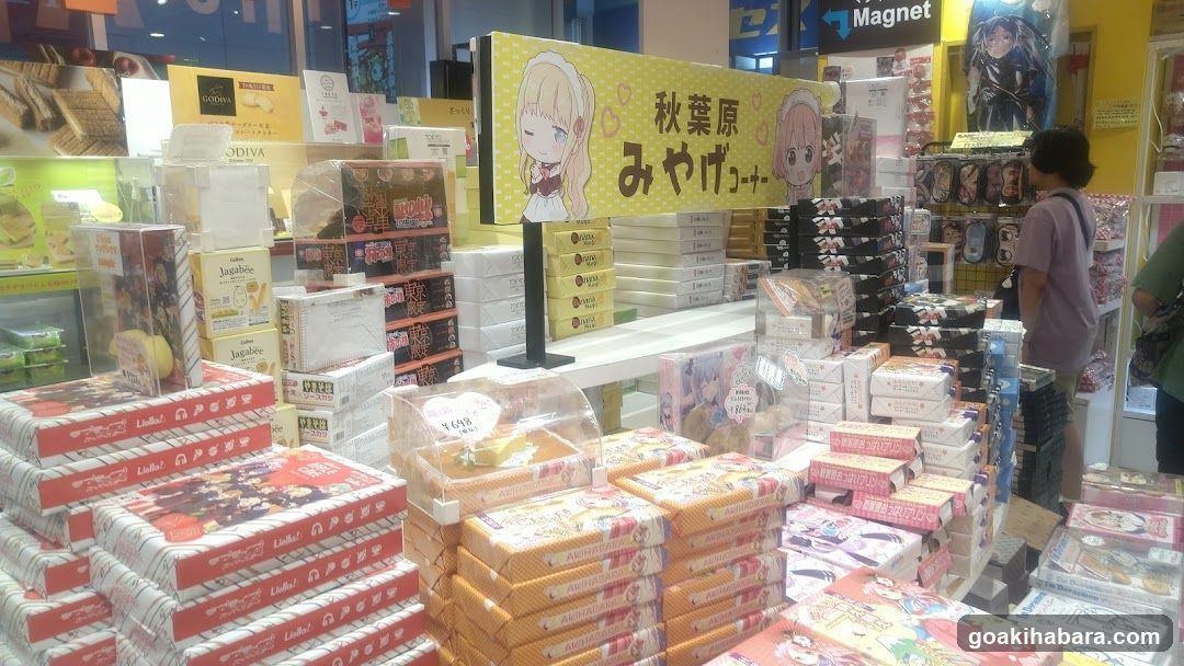 Akihabara Mikan Corner Store Interior