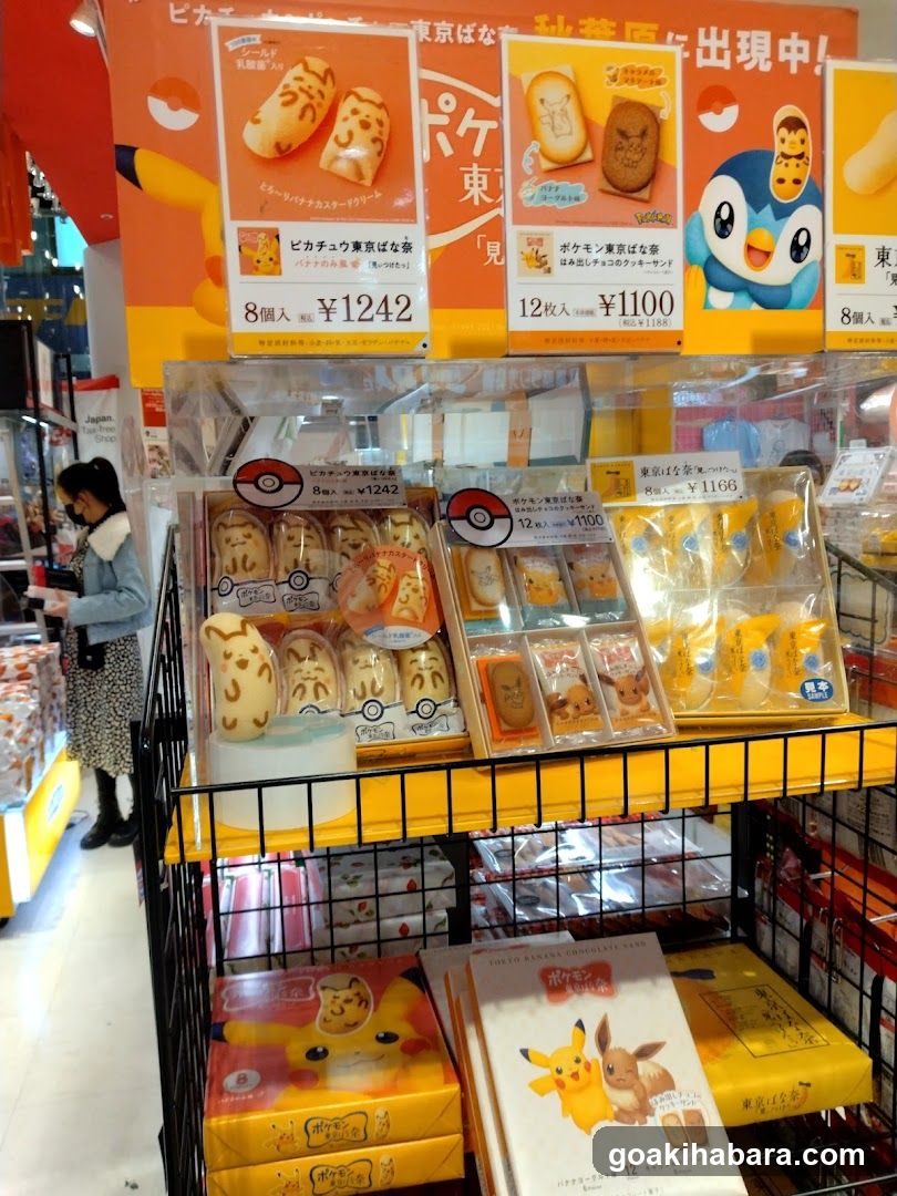 Pokemon-themed snack display in a Japanese store