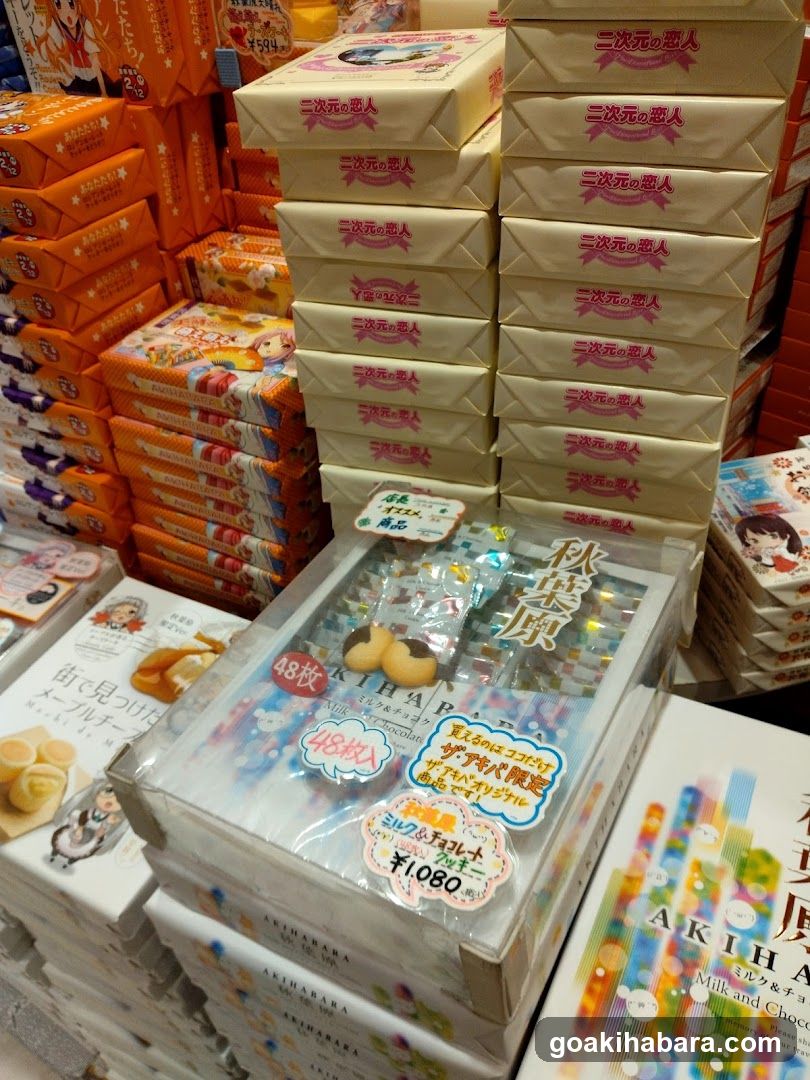 Akihabara Milk and Chocolate Shop Interior