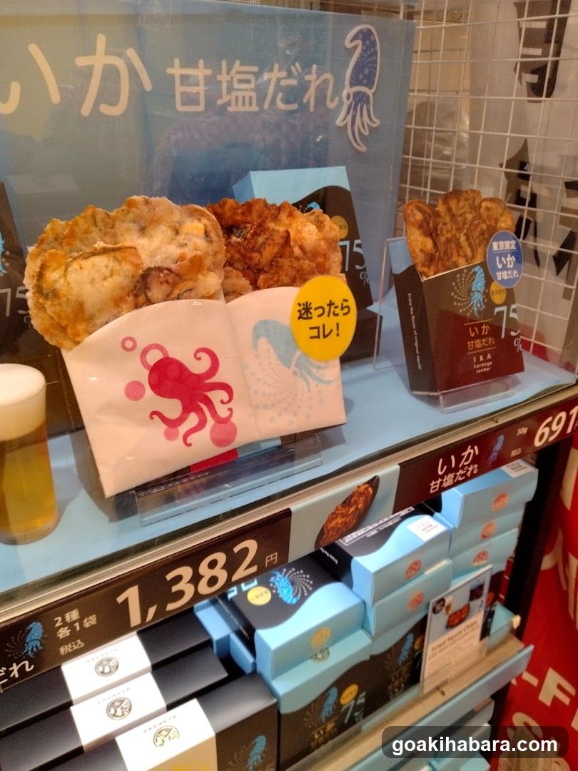 Fried Octopus Snack Display