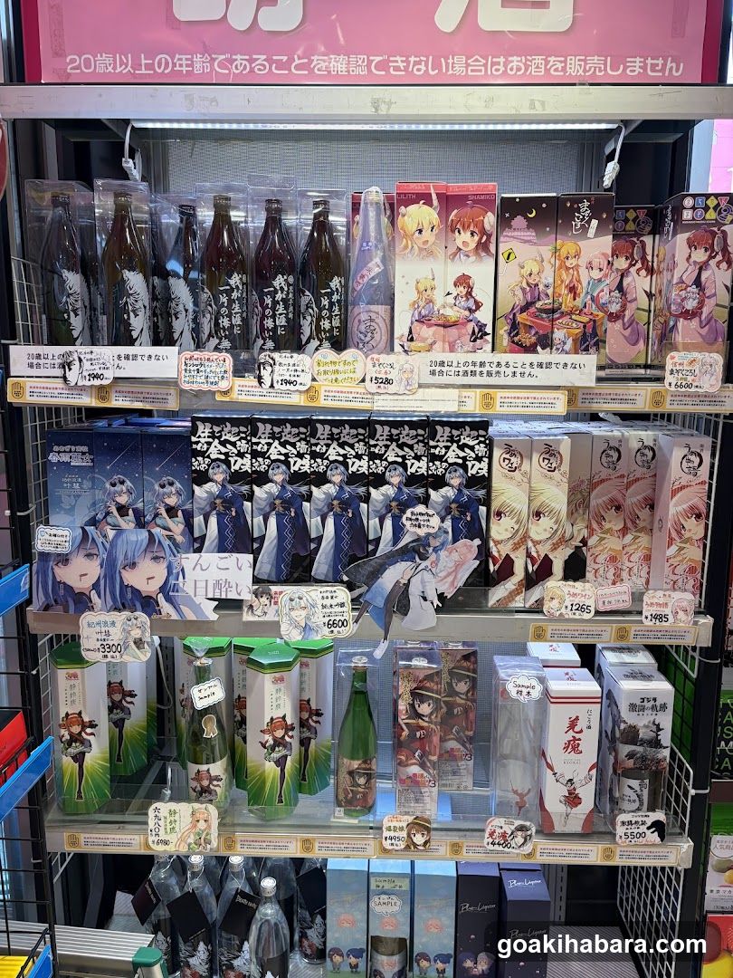 Anime-themed sake and alcohol display in Japan