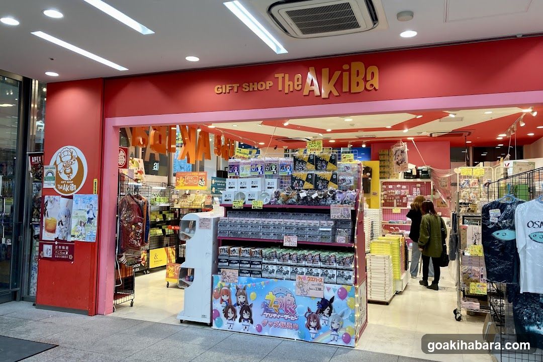 Gift Shop The AkiBa