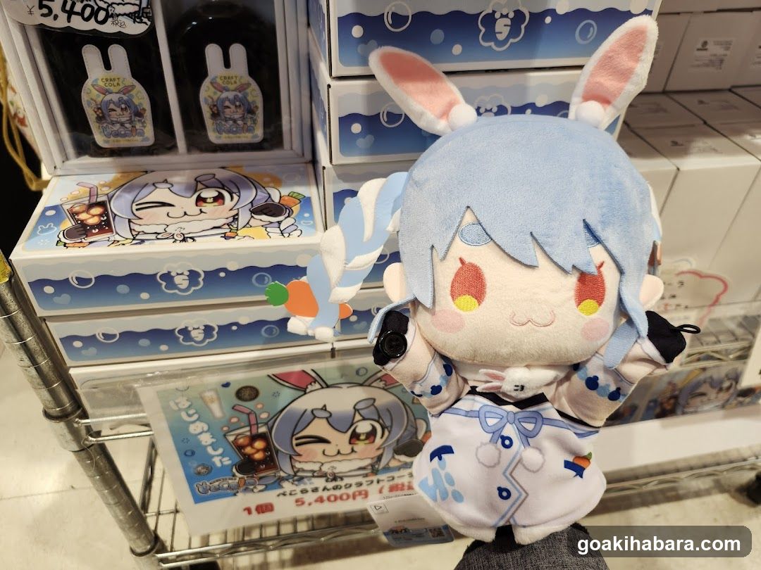 Merchandise Display with Plush Toy