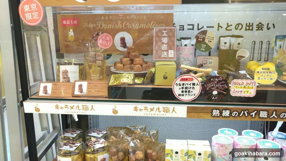 Tokyo Caramel Shop Display