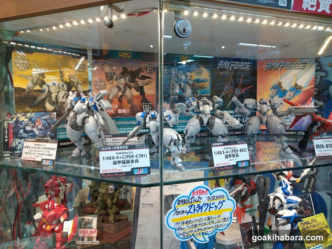 VOLKS Doll Point Akihabara / Hobby Square