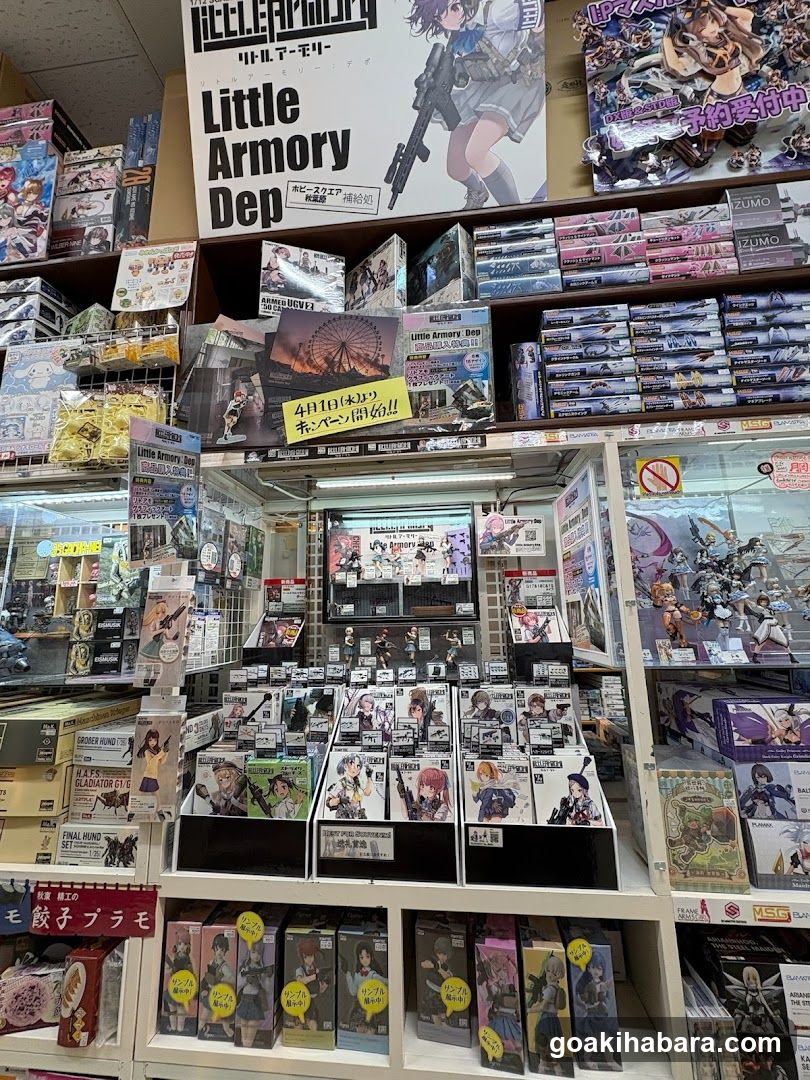 Little Armyry Dep Store Interior