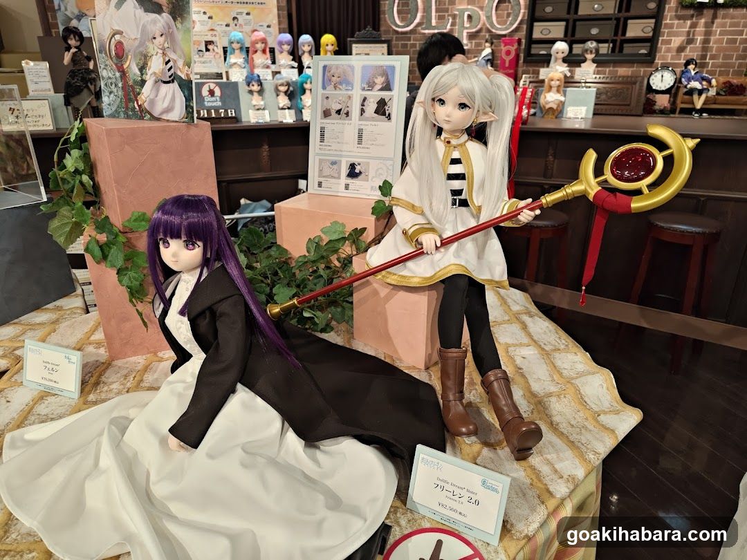 Anime Doll Display