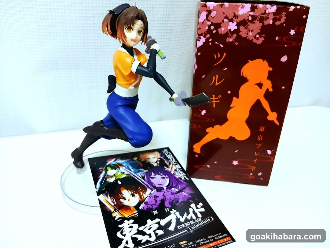 Tokyo Blade Figure Display