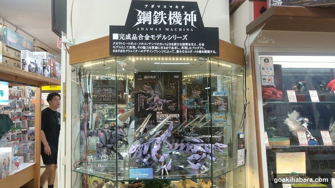 Adamas Machine Display Case