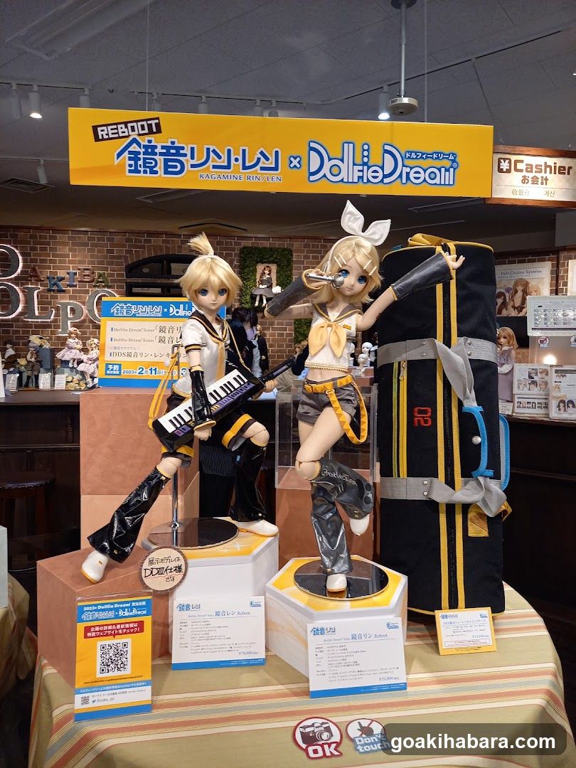 Hatsune Miku Doll Display