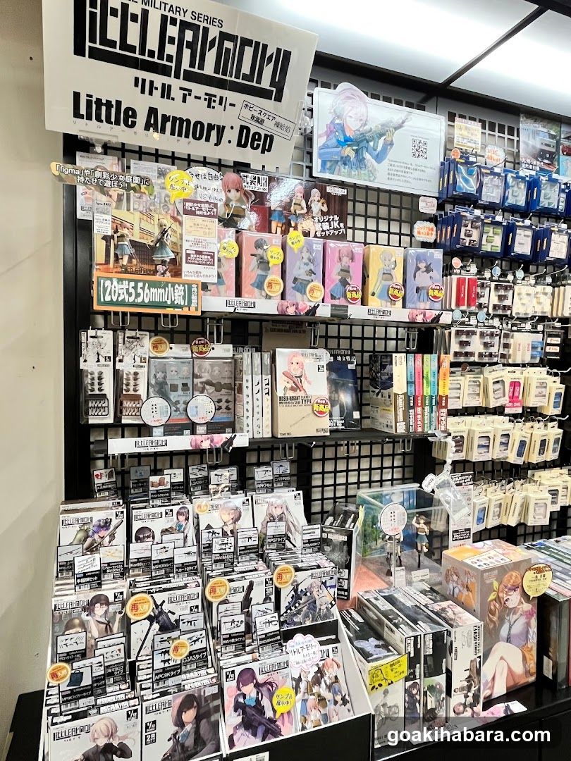 Little Armory Merchandise Display
